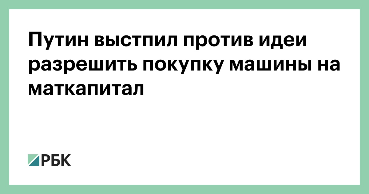 Не допустимо или недопустимо как правильно. Не допустимо или недопустимо как правильно