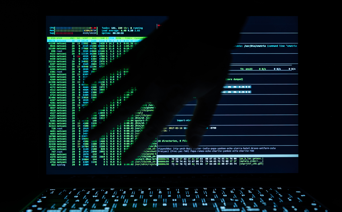  Silas Stein / DPA-picture-alliance / ТАСС