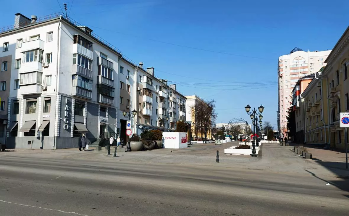 РБК Черноземье