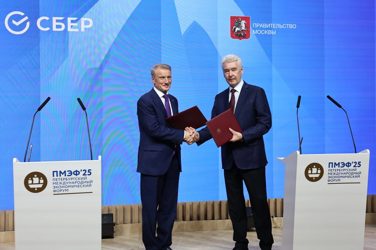 На ПМЭФ-2025 объявили о строительстве в «СберСити» серфинг-центра