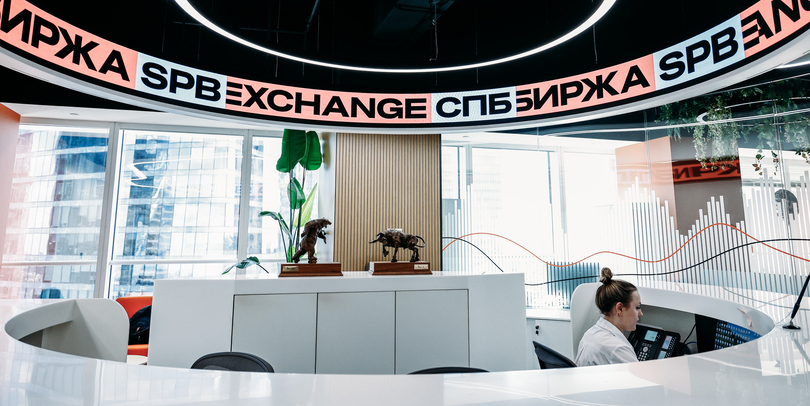 Фото: Андрей Любимов / РБК / ТАСС