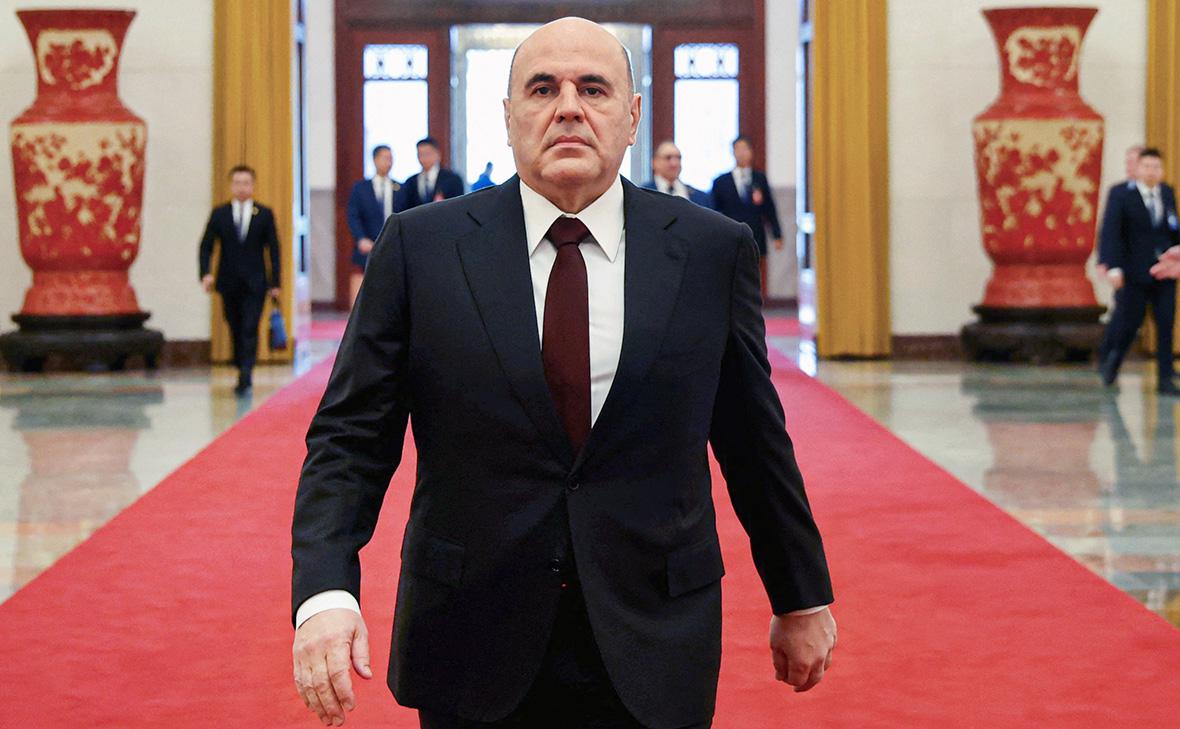 Михаил Мишустин