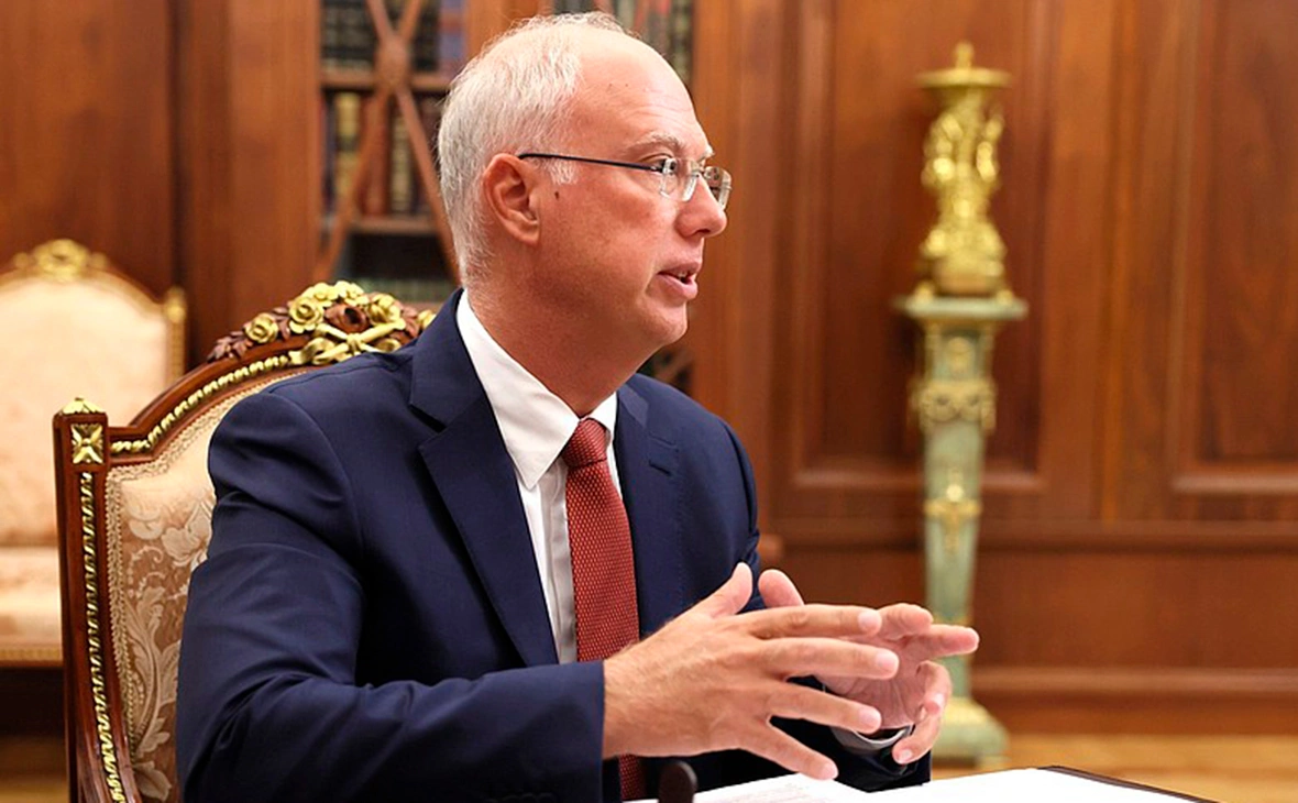 администрация президента России