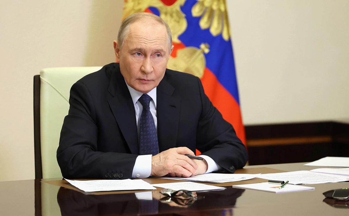 Администрация Президента России