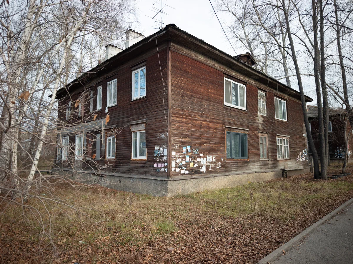 Инфо-блок