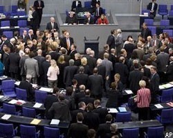 РФ: европарламент решился на "действия, оскорбительные для любого суверенного государства"