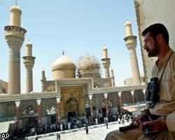 Правители Ирака подбирают судей для военного трибунала 