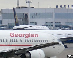 Сегодня возобновляется воздушное сообщение между РФ и Грузией