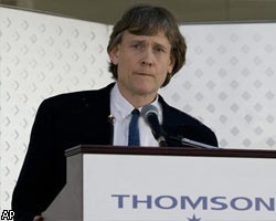 Thomson завершила сделку по приобретению Reuters