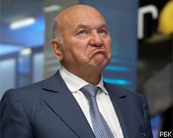 ВЦИОМ: 68% москвичей считают отставку Ю.Лужкова правильной