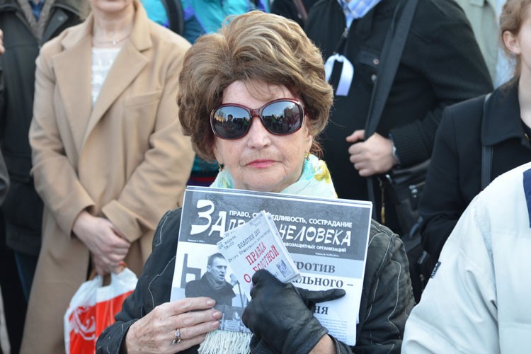 В Москве прошел митинг в поддержку Алексея Навального