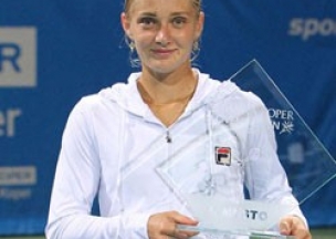 Чакветадзе выиграла первый турнир за два года