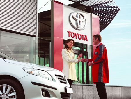Продление гарантии на вашу Toyota