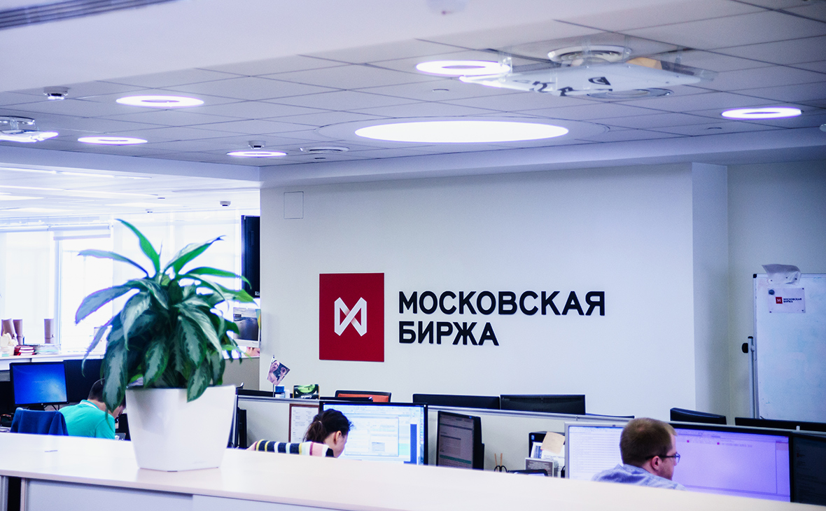 Московская биржа картинки