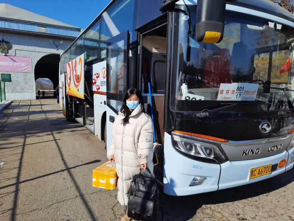 Уссурийская таможня