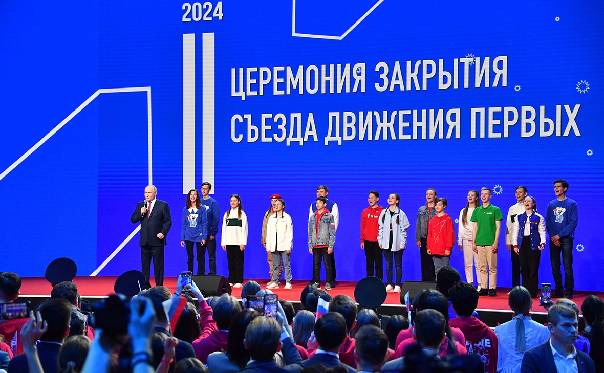 «Комсомольская правда» / Global Look Press