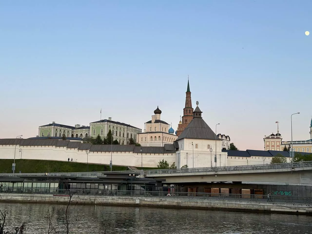 РБК Татарстан