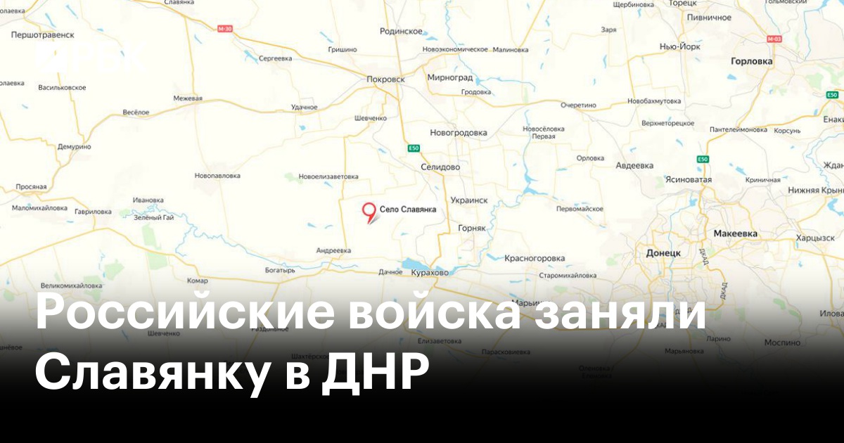 Заняться сообщить. Заняться сообщить