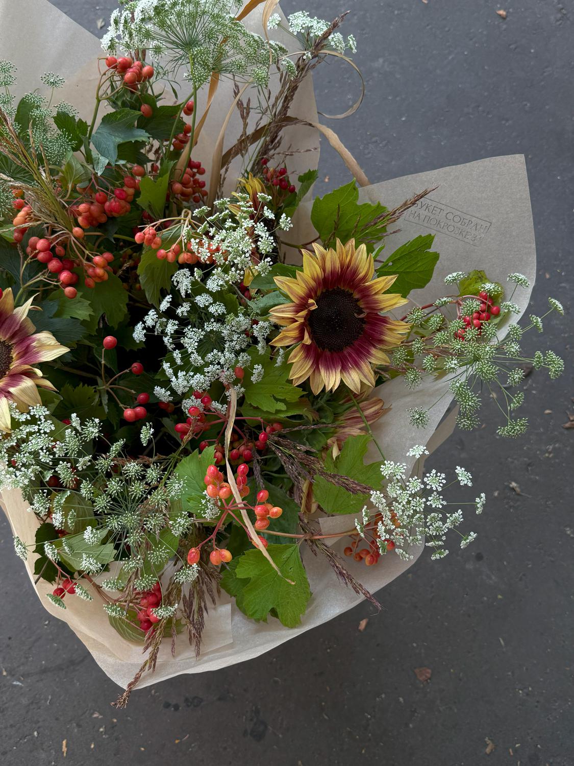 Флористическая мастерская «Городской букет»