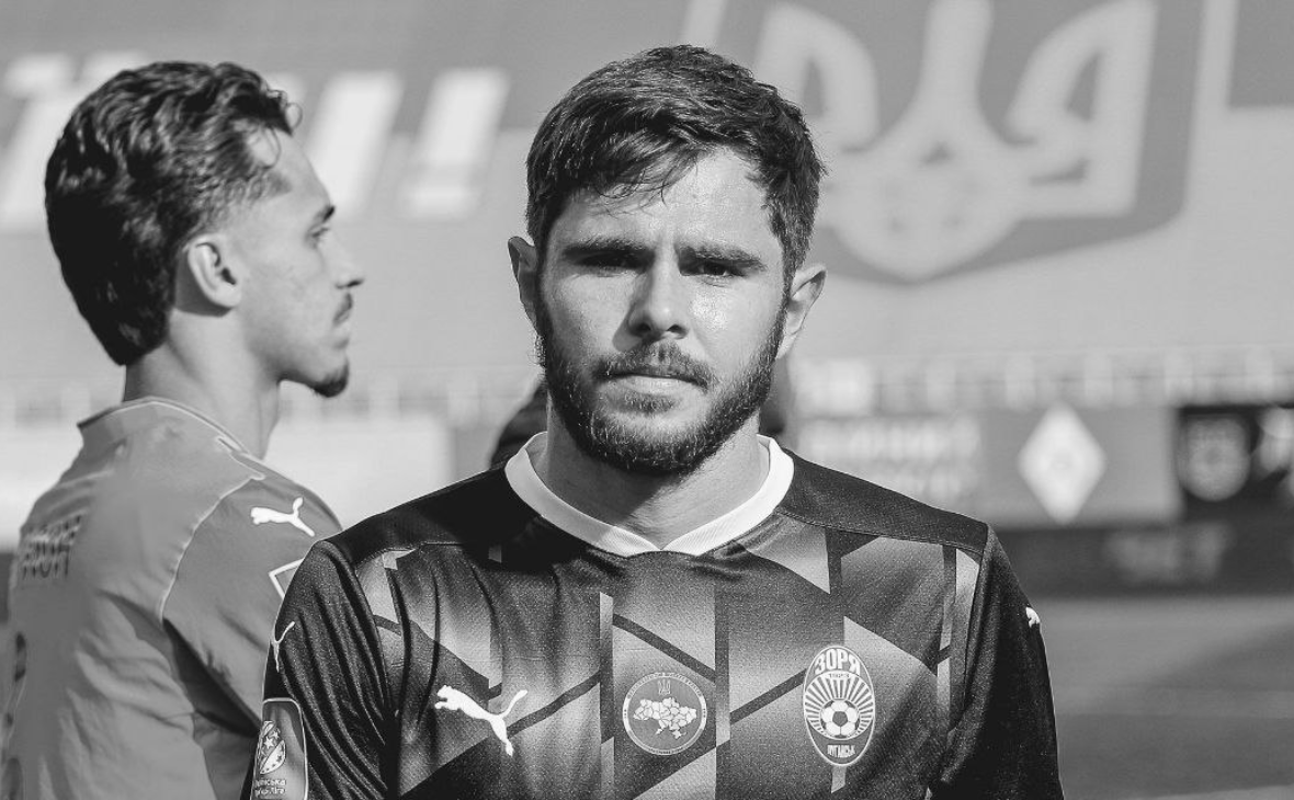 Официальный сайт ФК «‎Заря»  