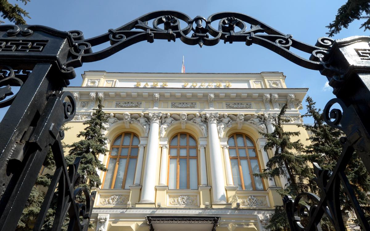 Фото:Екатерина Кузьмина / РБК