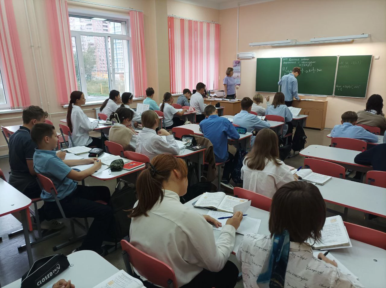 РБК Приморье