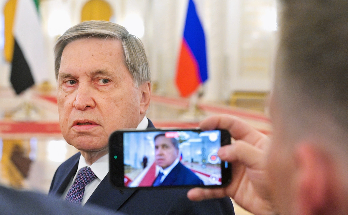 Алексей Никольский / ТАСС