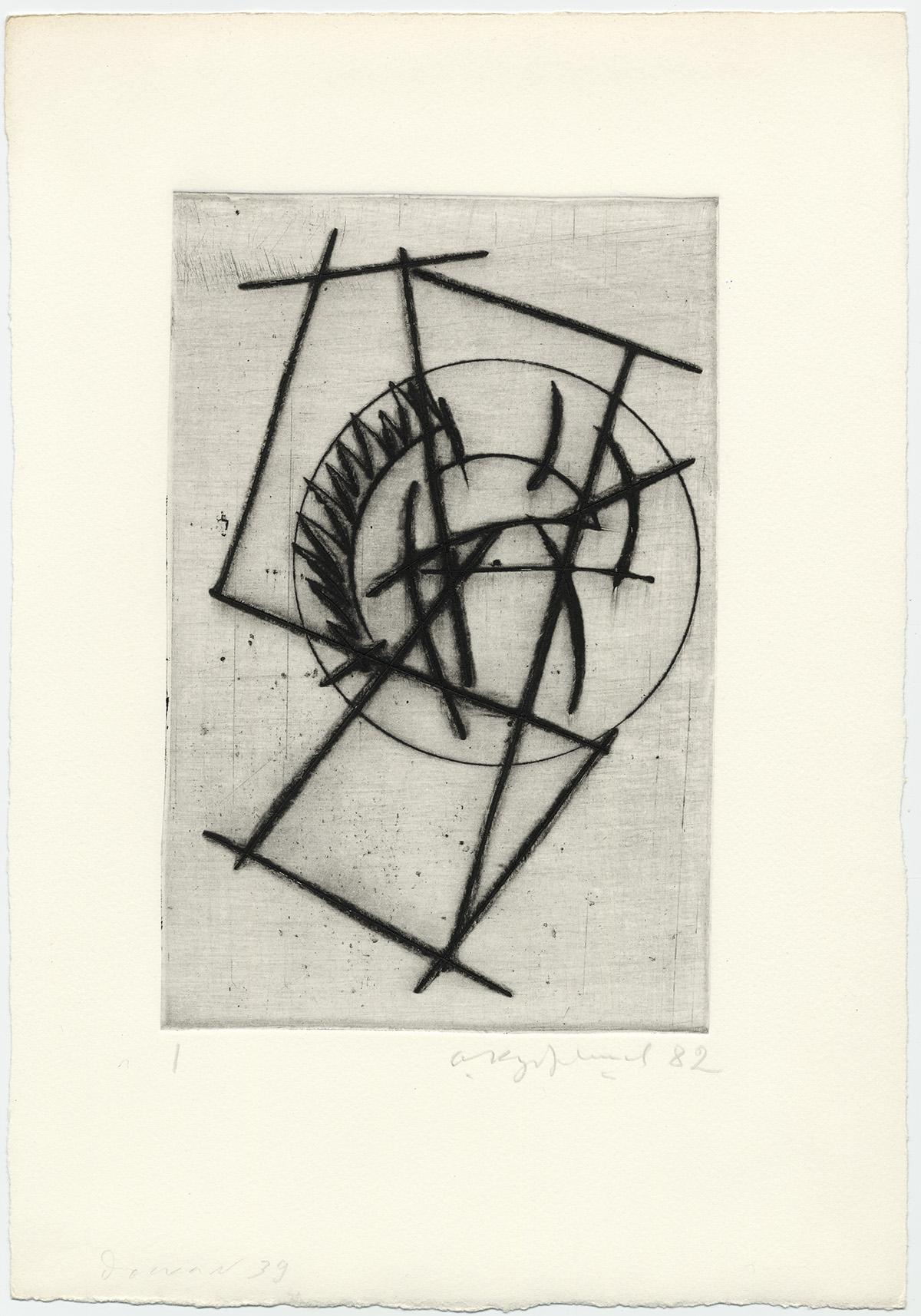 Работа Олега Кудряшова