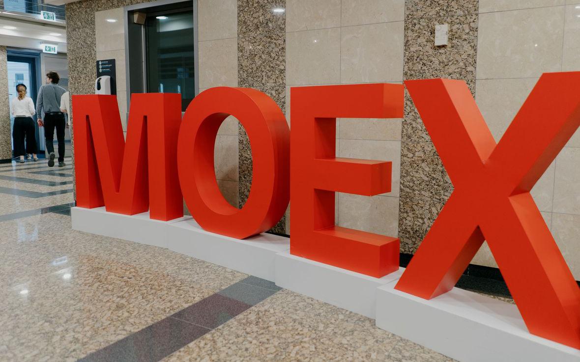 Фото: Михаил Гребенщиков / РБК