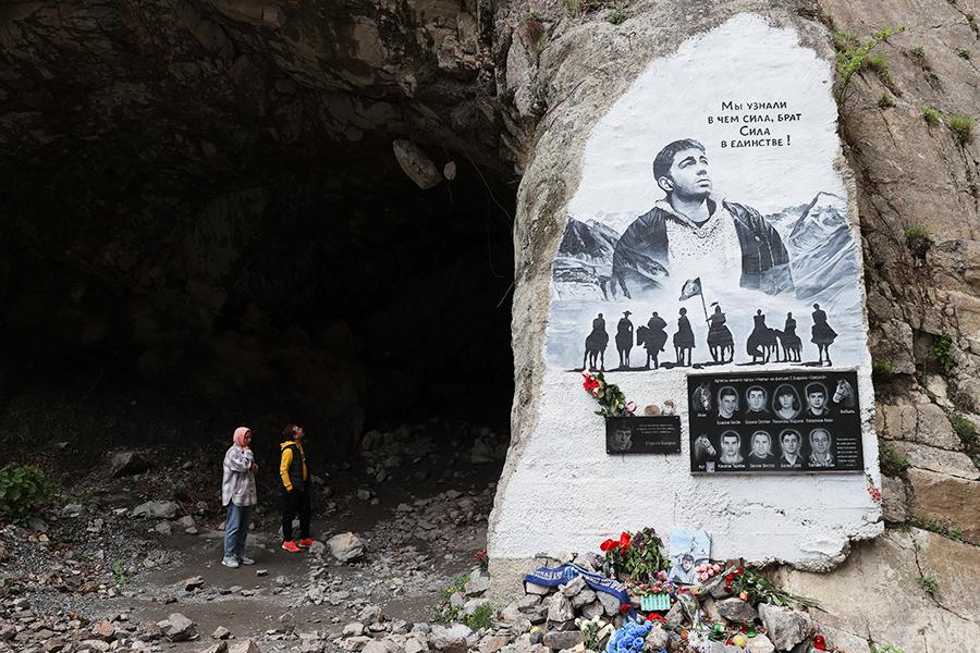 Эрик Романенко / ТАСС