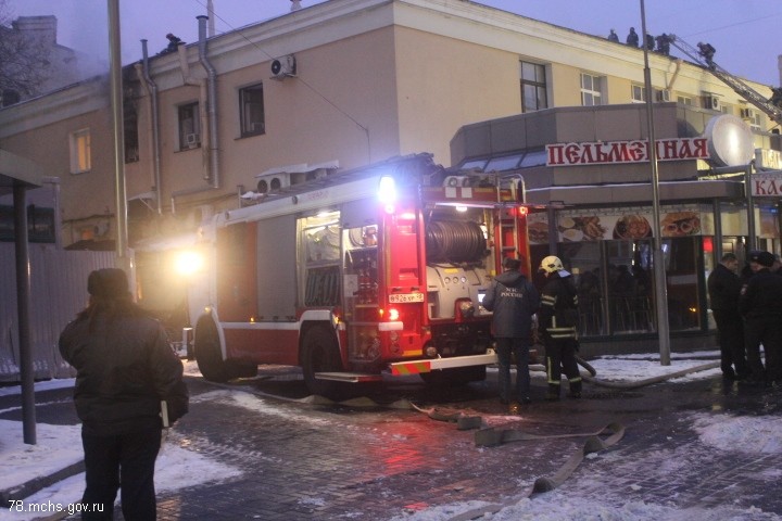 Пожар на Московском вокзале