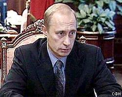 В.Путина признали созидателем Петербурга