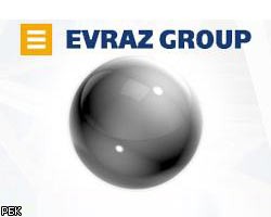 Evraz Group заняла 3,2 млрд долл.