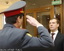 Подписанный Д.Медведевым закон "О полиции" опубликован в СМИ