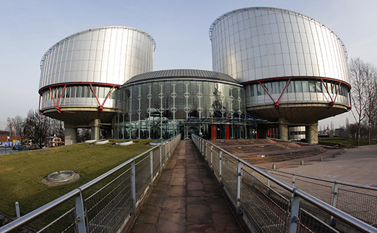Здание Европейского суда по&nbsp;правам человека в&nbsp;Страсбурге
