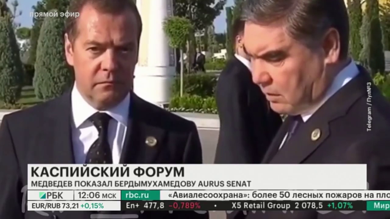 Президент Туркмении заявил о планах купить всю линейку машин Aurus