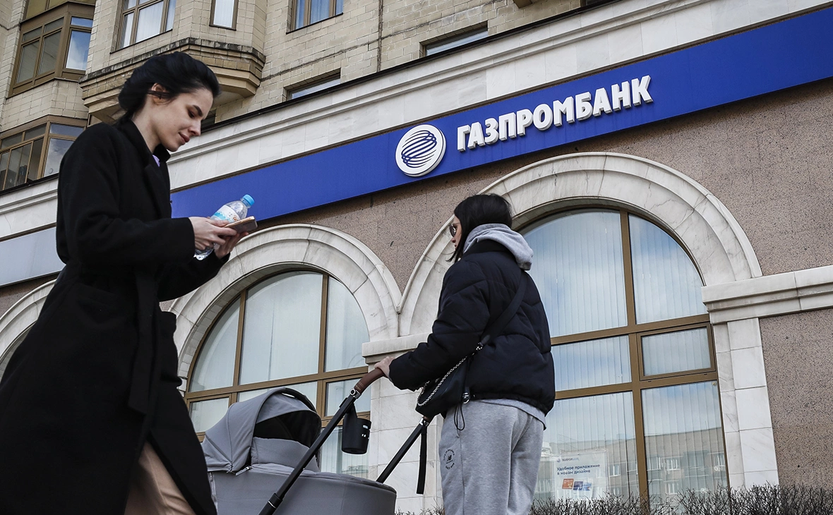 Юрий Кочетков / EPA / ТАСС