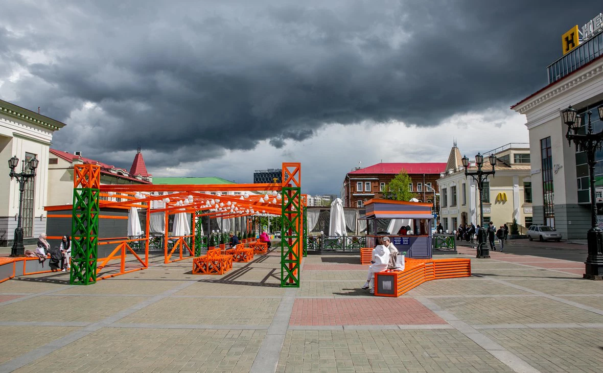 РБК Уфа