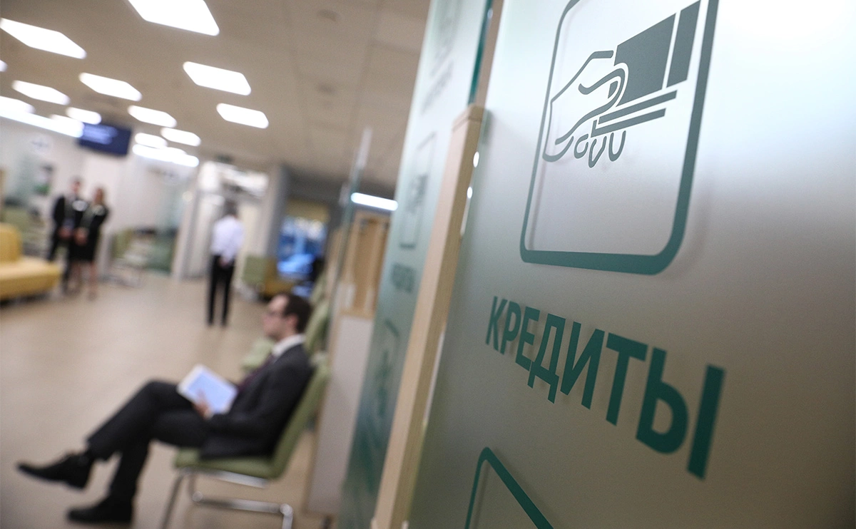 Евгений Разумный / Ведомости / ТАСС