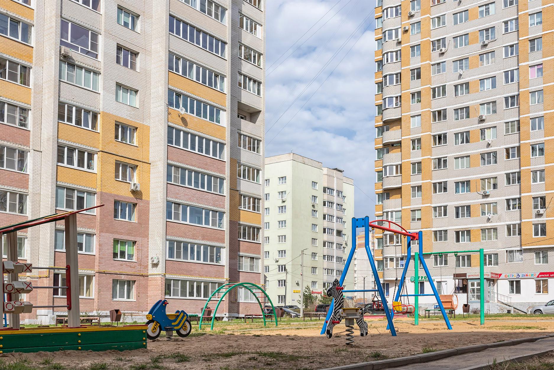 РБК Недвижимость | Новости рынка недвижимости на сегодня