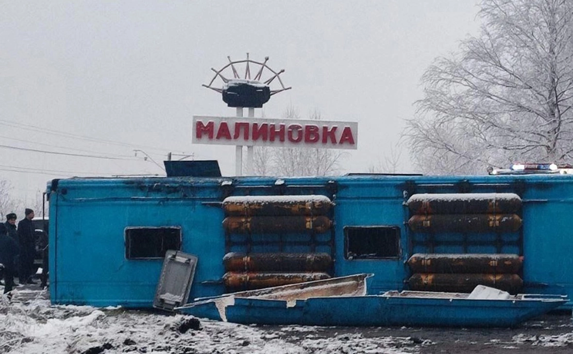 ГУВД Кемеровской области