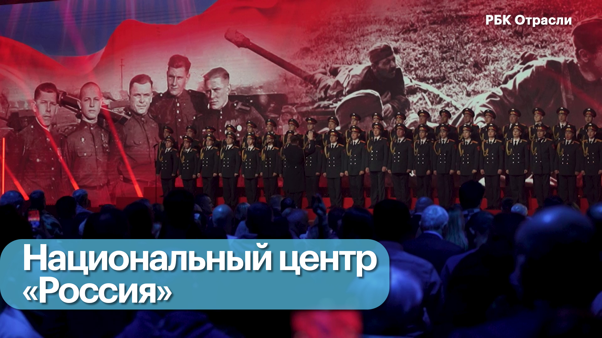 День Победы. Стена памяти