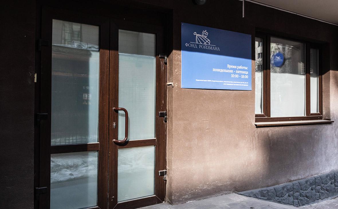 Фото: Илья Московец / URA.RU / Global Look Press