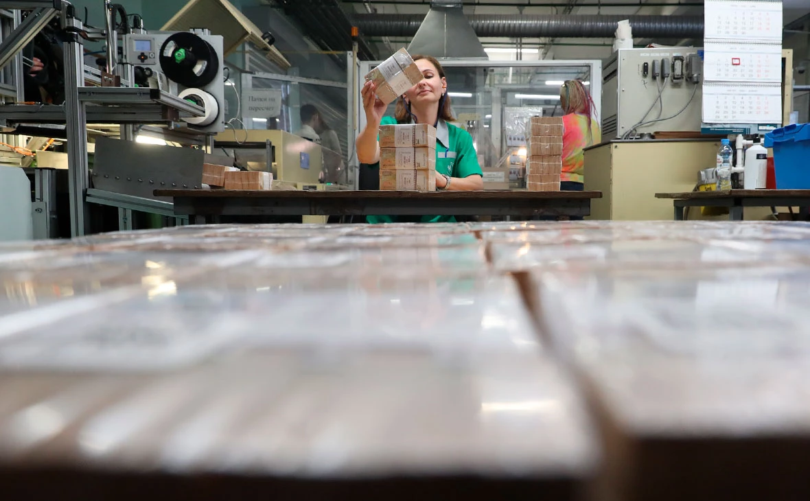 Андрей Любимов / РБК