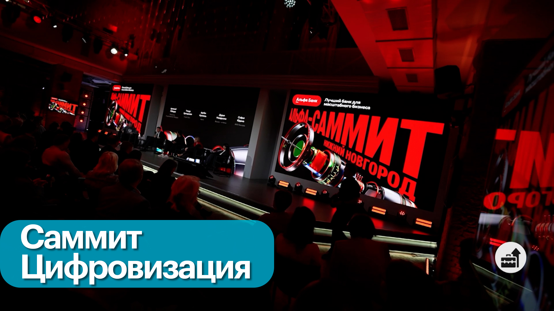 Экономика внимания