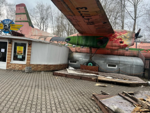 ГУ ФССП по Пермскому краю