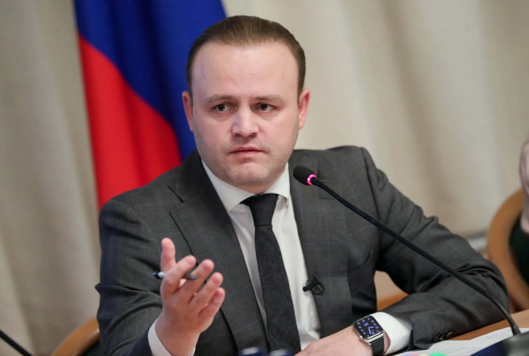 Государственная Дума РФ