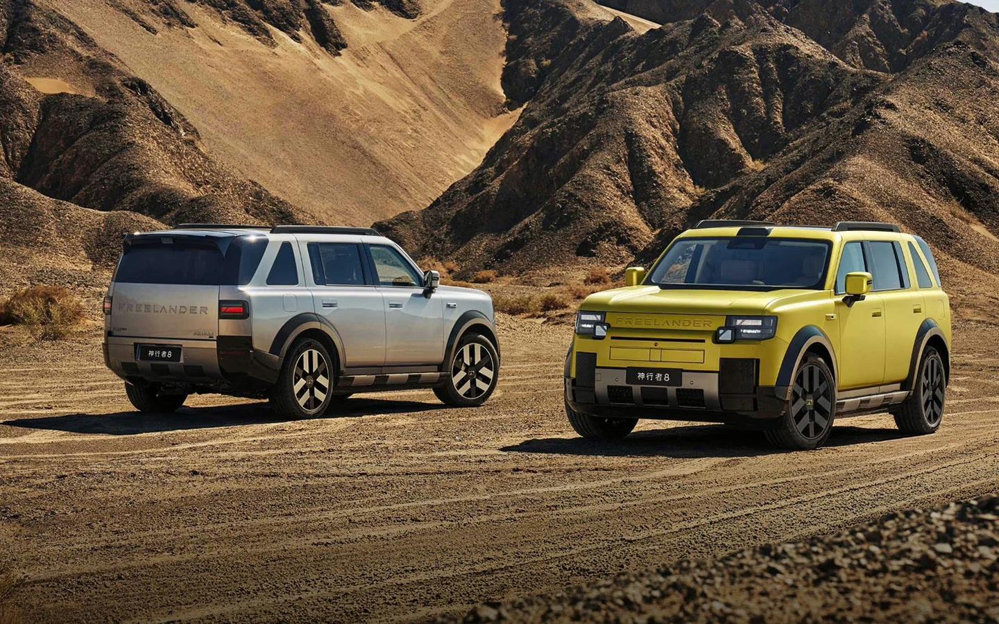 Фото: Chery-JLR