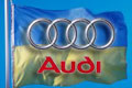 Audi будут собирать на Украине