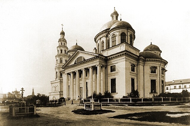 Собор Казанской иконы Божьей матери был утрачен в 1932 году.